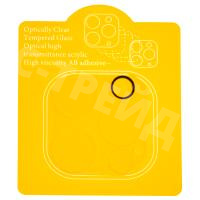 Защитное стекло камеры для iPhone 12 Pro