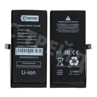 Аккумулятор для Apple iPhone 12 mini - Battery Collection (Премиум)