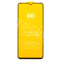 Защитное стекло "Полное покрытие" для Samsung Galaxy A23 (A235F) Черный