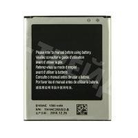 Аккумулятор для Samsung Galaxy S7262/S7270/S7272/G318H (B100AE)