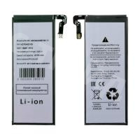 Аккумулятор для Huawei Mate X3 (HB3042A8EHW-11)