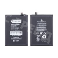 Аккумулятор для Xiaomi Redmi Note 10/10S/Poco M5s (BN59) - Battery Collection (Премиум)