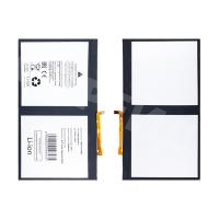 Аккумулятор для Huawei MediaPad M3 Lite 10" (HB26A5I0EBC)