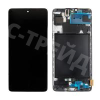 Дисплей для Samsung Galaxy A71 (A715F) модуль с рамкой Черный - Сервисный Оригинал