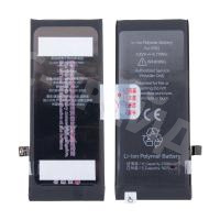 Аккумулятор для iPhone 8 - JCID усиленная 2300 mAh