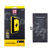 Аккумулятор для iPhone 13 - Pisen