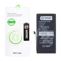 Аккумулятор для iPhone 12 mini - Battery Collection с верификацией - усиленная 2400 mAh - (Коробка + скотч + отвертка)