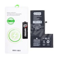 Аккумулятор для iPhone Xs Max - Battery Collection - усиленная 3710 mAh - (Коробка + скотч + отвертка)