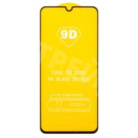 Защитное стекло "Полное покрытие" для Samsung Galaxy A33 5G (A336B) Черный