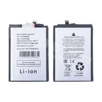 Аккумулятор для Tecno Camon 40 4G/40 Pro 4G/5G (BL-54AT)