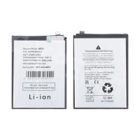 Аккумулятор для Xiaomi Redmi Note 14 4G (BR50)