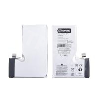 Аккумулятор для iPhone 16 Pro - Battery Collection