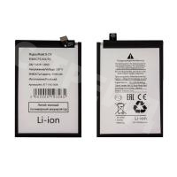 Аккумулятор для Vivo Y31 2021 (V2036) (B-O8)