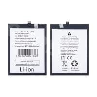 Аккумулятор для Tecno Camon 20/20 Pro 4G/5G/30 5G/30S/Spark 20 Pro+ (BL-49OT)