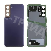 Задняя крышка для Samsung Galaxy S21 (G991B) Фиолетовый - OR
