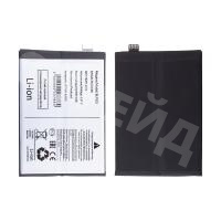 Аккумулятор для OnePlus Ace (10R) (BLP925)