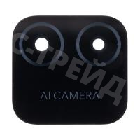 Стекло камеры для Huawei Honor X5 (VNA-LX2) Черный