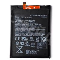 Аккумулятор для Asus ZenFone Max Pro M1 (ZB602KL)/ZenFone Max Pro M2 (ZB631KL) (C11P1706)