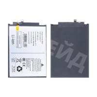 Аккумулятор для Xiaomi Pad 6 11" (BP4N)