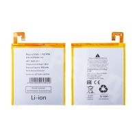 Аккумулятор для Lenovo Tab 4 8" TB-8504X (L16D1P34)