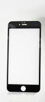 Защитное стекло "Стандарт" для iPhone 7/8/SE (2020)/SE (2022) Черный (Полное покрытие)