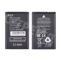 Аккумулятор для Nokia 1100/130/130 Dual/150/205 (BL-5C)