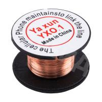 Провод соединительный Ya Xun YX-0.1 (0,1 мм*150 м)