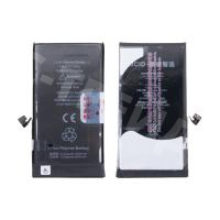 Аккумулятор для Apple iPhone 12/12 Pro - JCID усиленная 3200 mAh