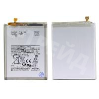 Аккумулятор для Samsung Galaxy A71 (A715F) (EB-BA715ABY)