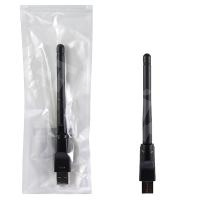 USB - Wi-Fi адаптер (2,4 GHz) (тех.упак.) Черный