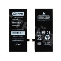Аккумулятор для Apple iPhone SE (2020) - Battery Collection (Премиум)