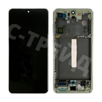 Дисплей для Samsung Galaxy S21 FE (G990B) модуль с рамкой Зеленый - OR (SP)