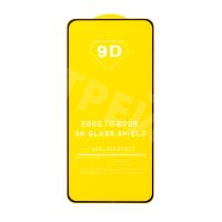 Защитное стекло "Полное покрытие" для Xiaomi Redmi 10 2022 Черный