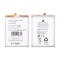 Аккумулятор для Samsung Galaxy A15 4G (A155F)/A15 5G (A156B) (EB-BA156ABY)