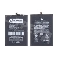 Аккумулятор для Huawei Nova Y70/Y70 Plus/Y72/Y72S/Y63 (HB536896EFW) - Battery Collection (Премиум)