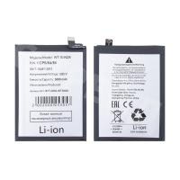 Аккумулятор для Samsung Galaxy A05 (A055F) (WT-S-N28)