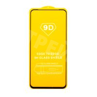 Защитное стекло "Полное покрытие" для Xiaomi Poco X4 GT/X3 GT/Redmi Note 10 Pro 5G Черный