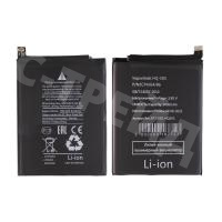 Аккумулятор для Samsung Galaxy A02s (A025F)/A03s (A037F) (HQ-50S)