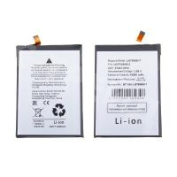 Аккумулятор для Blackview BV9300 (Li676590HT)