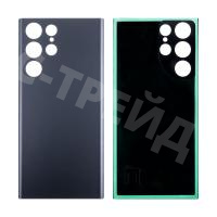 Задняя крышка для Samsung Galaxy S22 Ultra (S908B) Черный