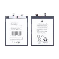 Аккумулятор для Vivo V40 Lite 4G/5G (BA27)