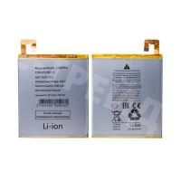 Аккумулятор для Lenovo Tab M8 TB-8505F/TB-8505X/TB-8705F/TB-8705X (L19D1P31)