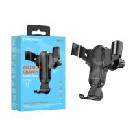 Автомобильный держатель Borofone BH74 (раздвижной, в дефлектор) Черный