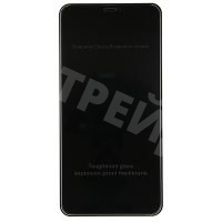 Защитное стекло "Антишпион" для iPhone Xs Max/11 Pro Max Черный (Закалённое, полное покрытие)