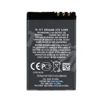 Аккумулятор для Nokia 5310/6700S/7230/7310/X3 (BL-4CT)