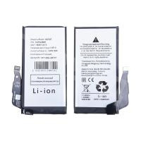 Аккумулятор для Google Pixel 8a (G07DF)