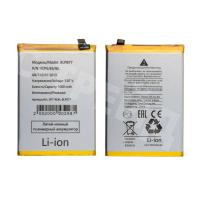 Аккумулятор для Realme 8i/C30/C30s/C31/C33/C35/Narzo 50i Prime/V20 5G/Note 50 (BLP877)