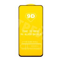 Защитное стекло "Полное покрытие" для Xiaomi Redmi Note 11S 4G/Poco M4 Pro 4G Черный