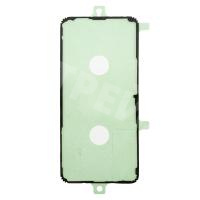 Скотч задней крышки для Samsung Galaxy S21 FE (G990B) - Премиум (водонепроницаемый)