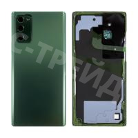 Задняя крышка для Samsung Galaxy Note 20 (N980F) Зеленый - OR